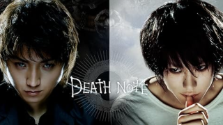 映画『デスノート』は面白い？つまらない？評価が割れる理由を正直レビュー