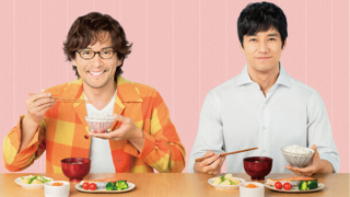 ドラマ『きのう何食べた？正月スペシャル2020』は面白い？つまらない？評価が割れる理由を正直レビュー