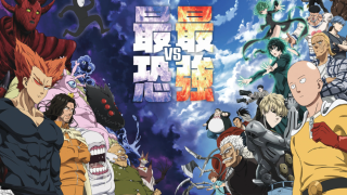 アニメ『ワンパンマン 第3期（シーズン3）』は面白い？つまらない？評価が割れる理由を正直レビュー