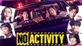 ドラマ『No Activity/本日も異状なし』シーズン1は面白い？つまらない？正直レビュー｜豊川悦司×中村倫也×シソンヌ・じろう！究極の無駄話がクセになる刑事コメディ