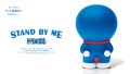 アニメ映画『STAND BY ME ドラえもん』は面白い？つまらない？正直レビュー｜3Dの違和感と失われたBGM…大山世代が抱く「別モノ」への複雑な本音